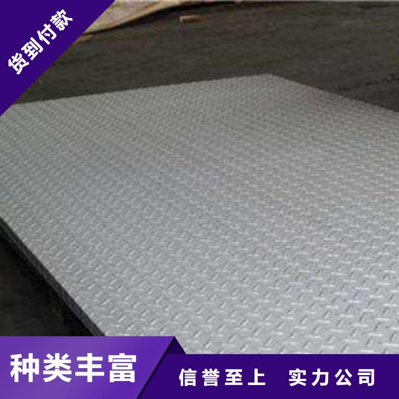 不銹鋼板_不銹鋼焊管多家倉(cāng)庫(kù)發(fā)貨