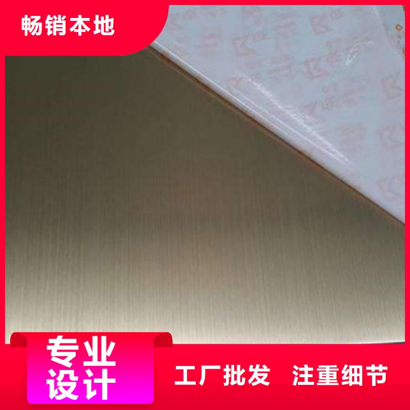 不銹鋼板大廠家實力看得見