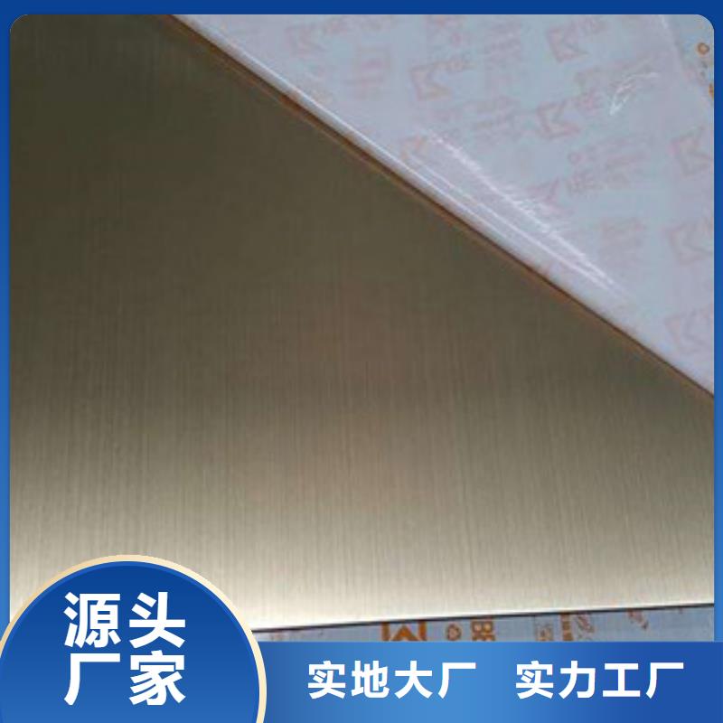 不銹鋼板304不銹鋼管讓利客戶