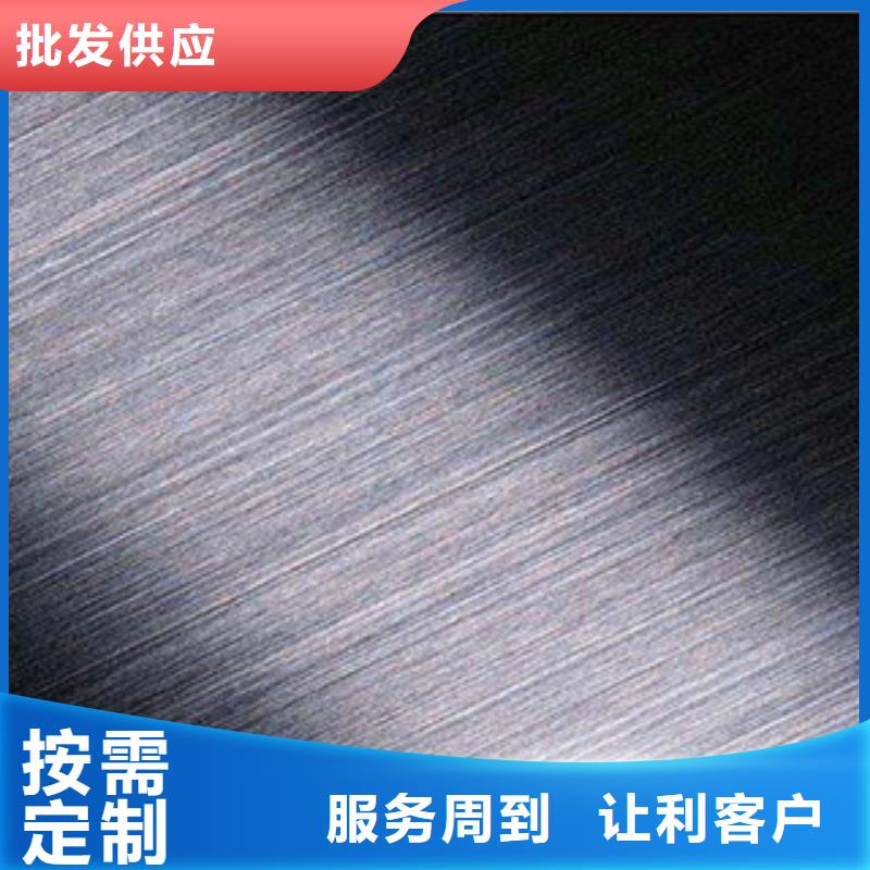 不銹鋼板不銹鋼帶實(shí)力廠家直銷