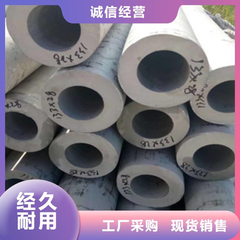 不锈钢带视频-池州市不锈钢带-同城可服务区域贵池|青阳|滁州|蚌埠|阜阳|淮北