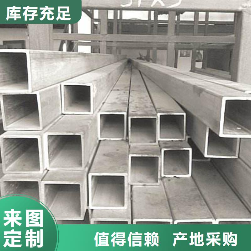 不锈钢管精工细作品质优良