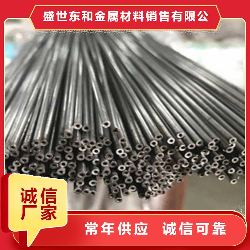 【不銹鋼管,不銹鋼板制造廠家】