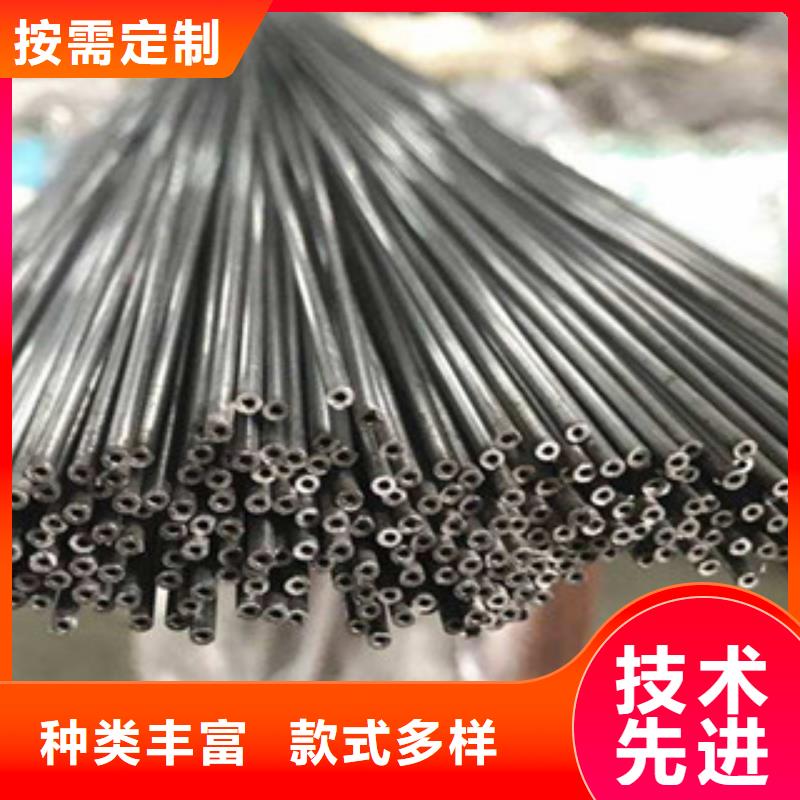 不銹鋼管不銹鋼帶實(shí)力廠家