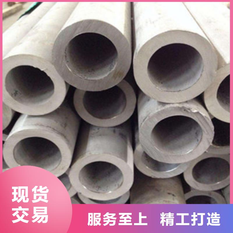 不銹鋼管不銹鋼棒擁有多家成功案例