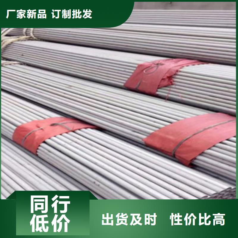 不锈钢管精工细作品质优良