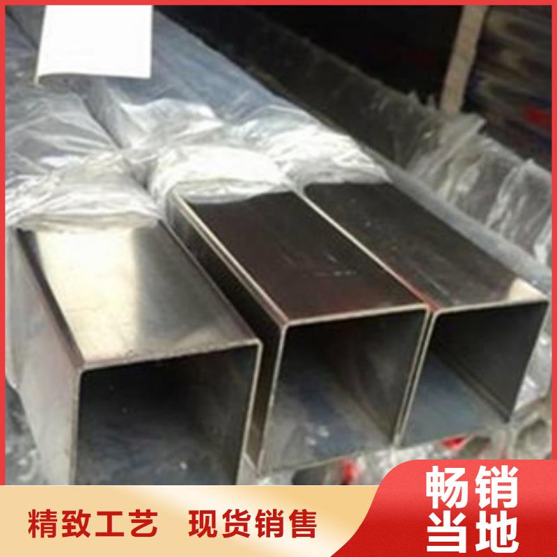 不锈钢管精工细作品质优良