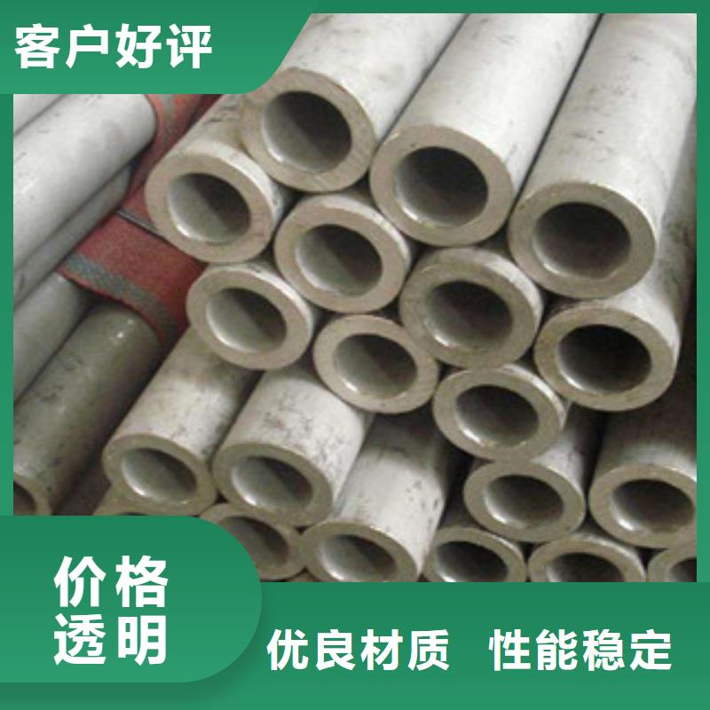 不锈钢管不锈钢角钢厂家质量过硬