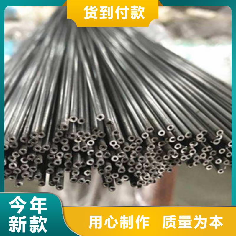 不銹鋼管,304不銹鋼板全新升級(jí)品質(zhì)保障