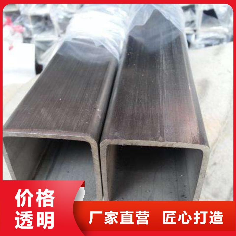 不銹鋼管專業(yè)供貨品質(zhì)管控