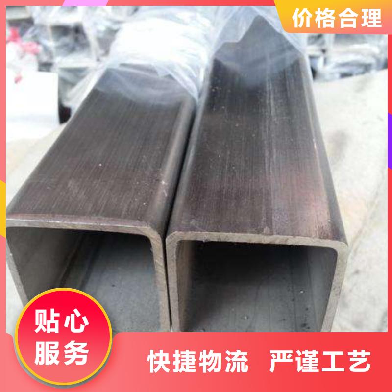 不銹鋼管304不銹鋼板實(shí)力雄厚品質(zhì)保障