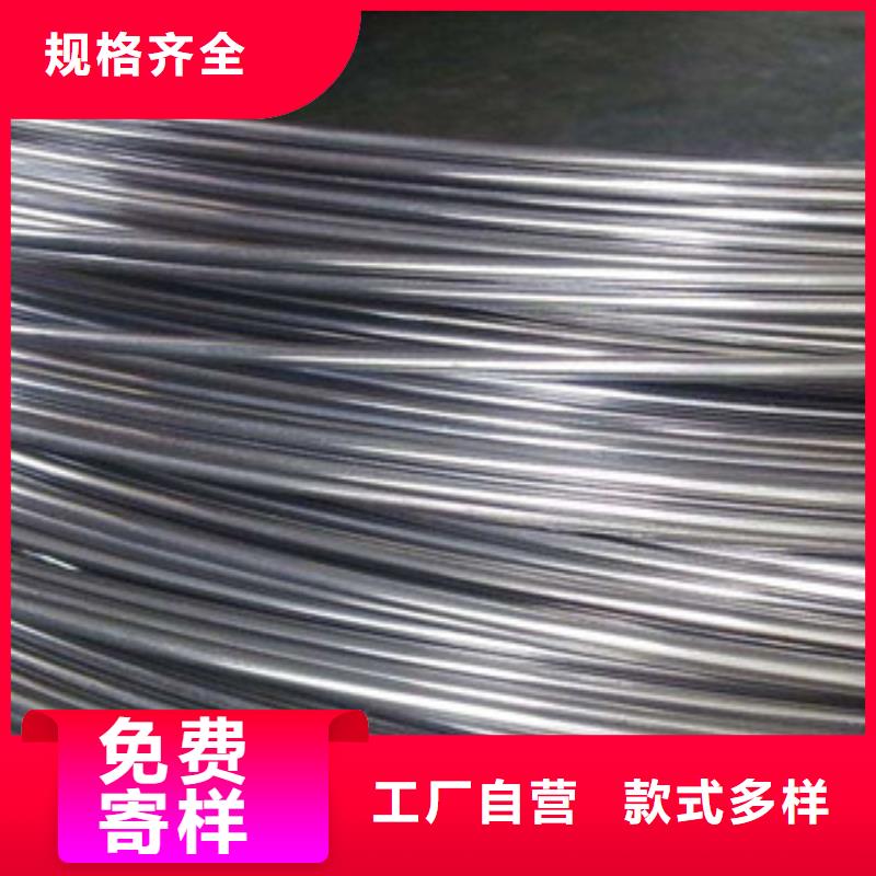 不銹鋼圓鋼不銹鋼板廠家十分靠譜