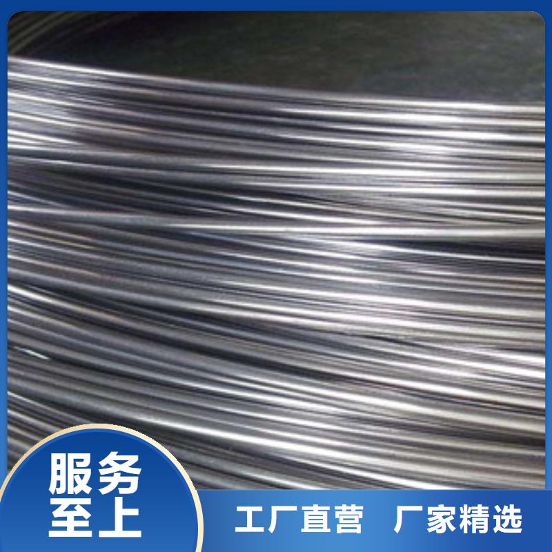 不銹鋼圓鋼304不銹鋼板的簡單介紹
