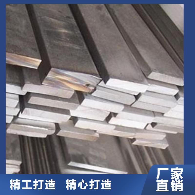 不銹鋼圓鋼_不銹鋼帶品質(zhì)過硬