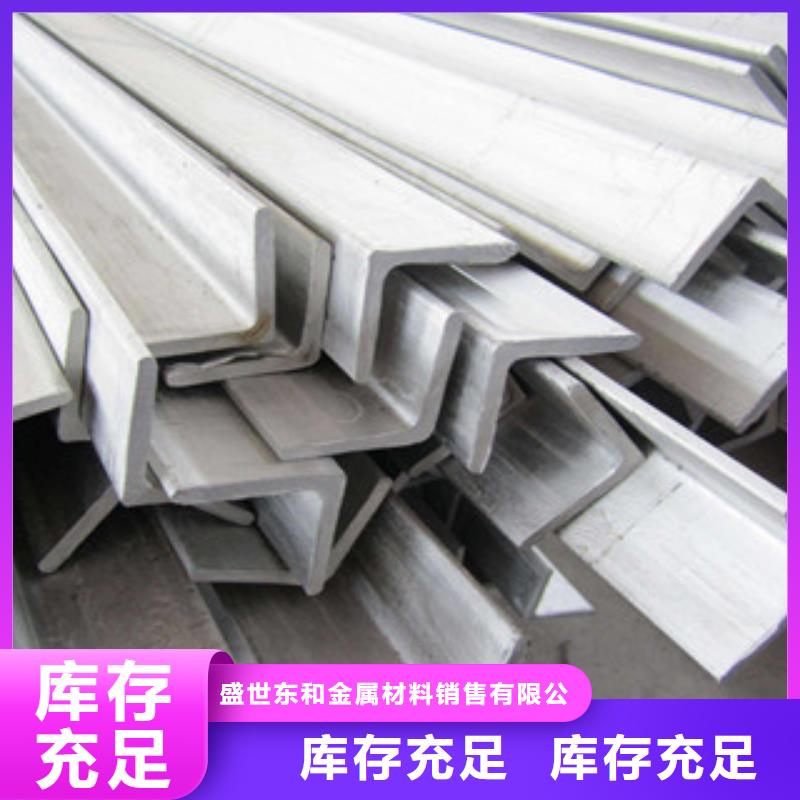 不銹鋼圓鋼不銹鋼管高質量高信譽