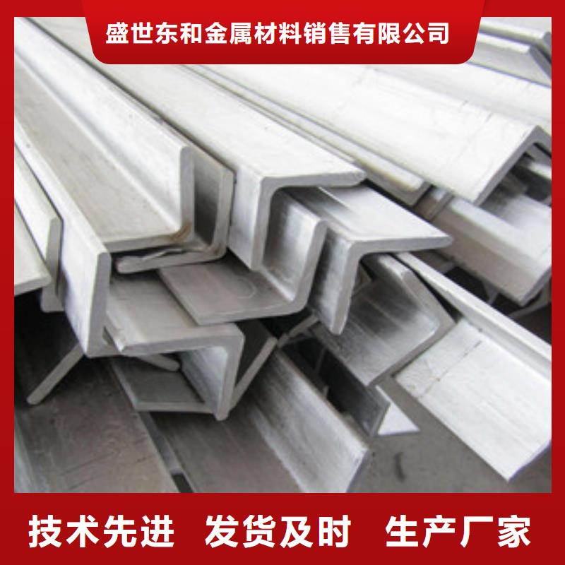 不銹鋼圓鋼304不銹鋼板的簡單介紹