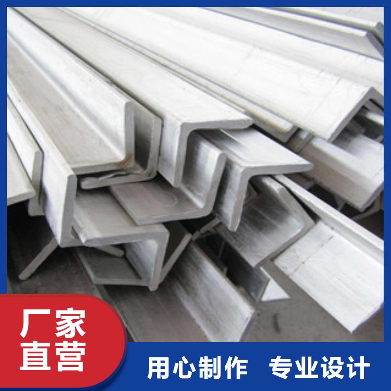 不銹鋼圓鋼304不銹鋼管拒絕偽劣產(chǎn)品