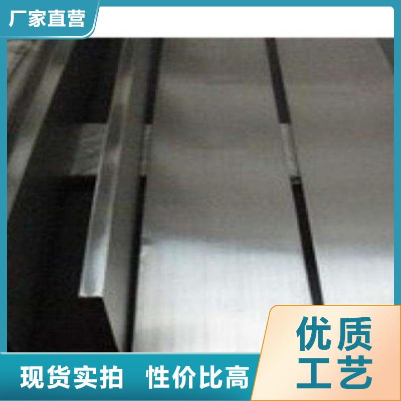 不锈钢圆钢,不锈钢板精工细致打造