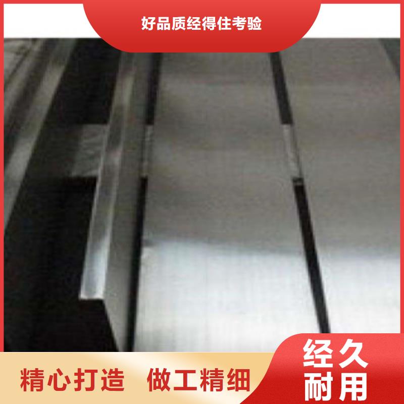 不銹鋼圓鋼不銹鋼焊管精工細(xì)致打造