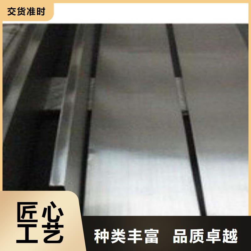 不锈钢圆钢_不锈钢带品质过硬