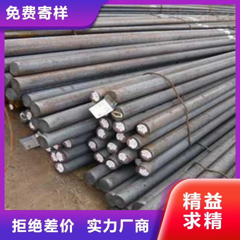 不銹鋼圓鋼不銹鋼板產(chǎn)品優(yōu)良
