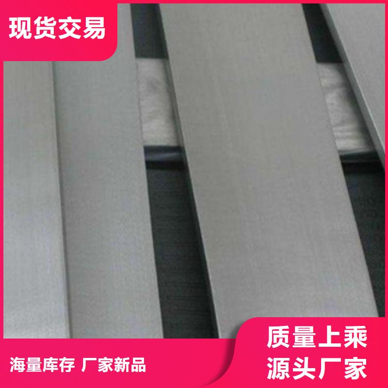 不锈钢圆钢,不锈钢板精工细致打造