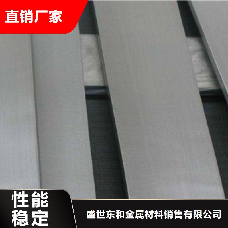 不锈钢圆钢不锈钢管源头厂家供应