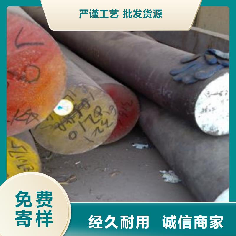 不锈钢圆钢不锈钢板厂家十分靠谱