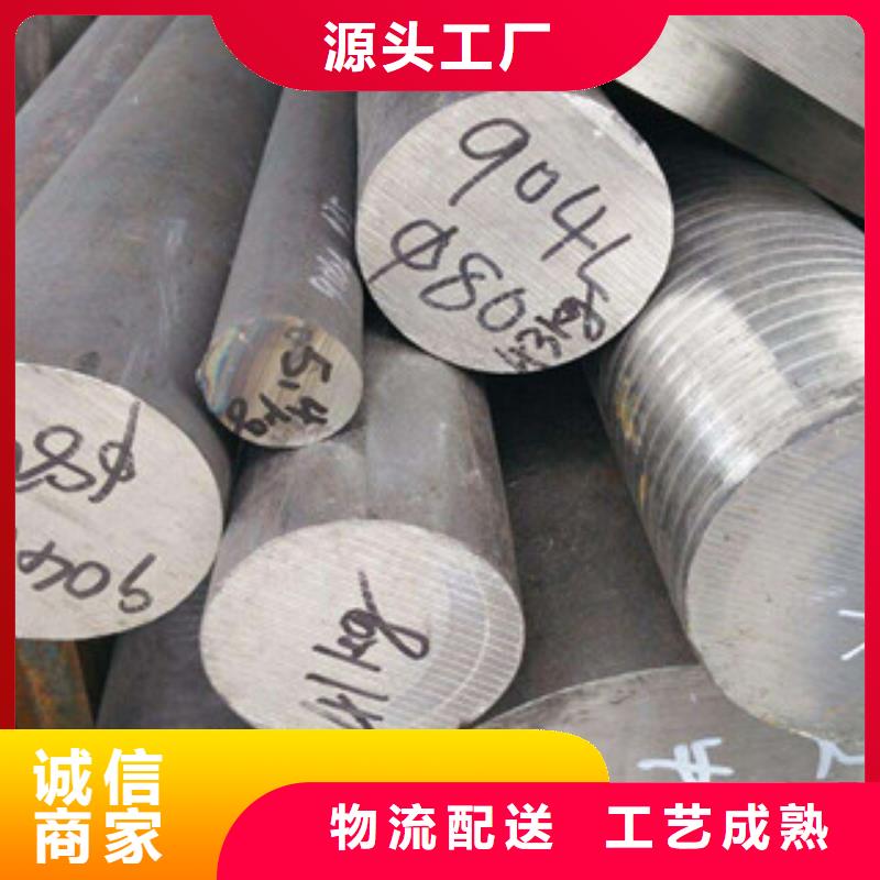不銹鋼圓鋼不銹鋼裝飾管品牌企業(yè)