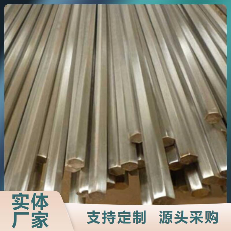 不銹鋼圓鋼304不銹鋼板國(guó)標(biāo)檢測(cè)放心購(gòu)買
