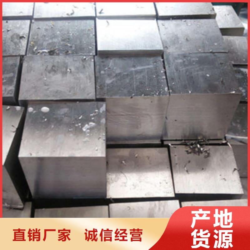 不锈钢圆钢不锈钢管源头厂家供应