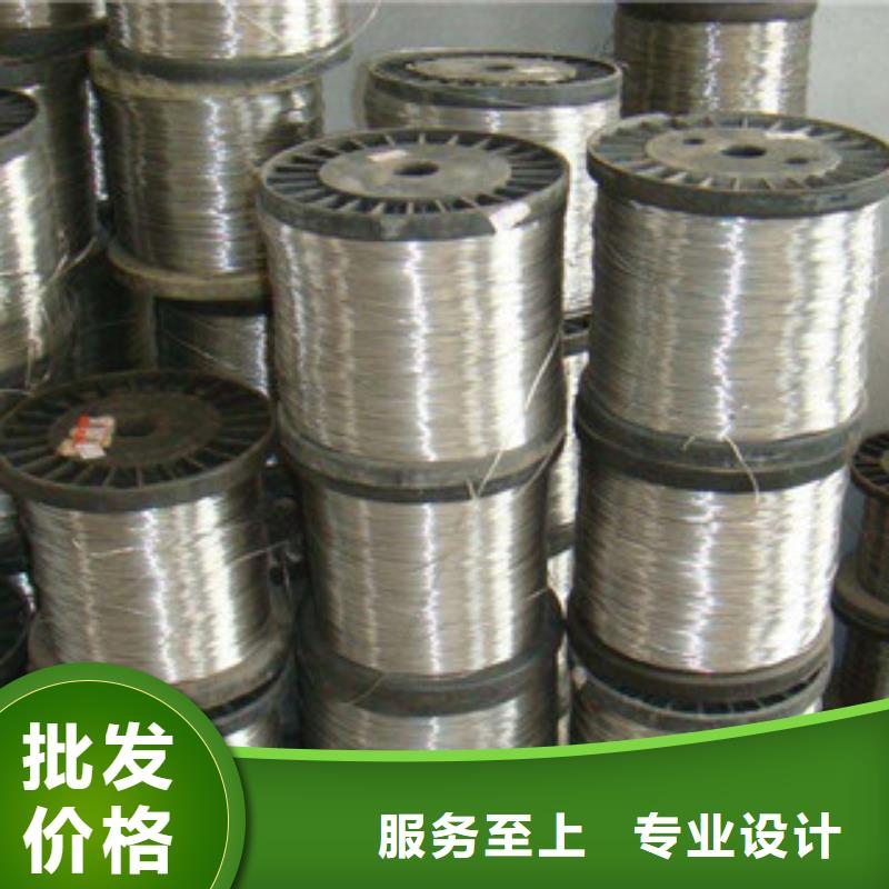 不銹鋼圓鋼-304不銹鋼管專業(yè)生產(chǎn)品質(zhì)保證