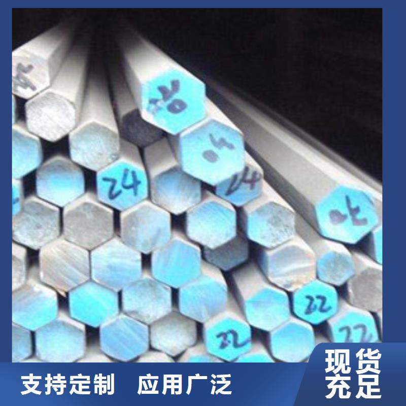 不锈钢圆钢,不锈钢装饰管高性价比