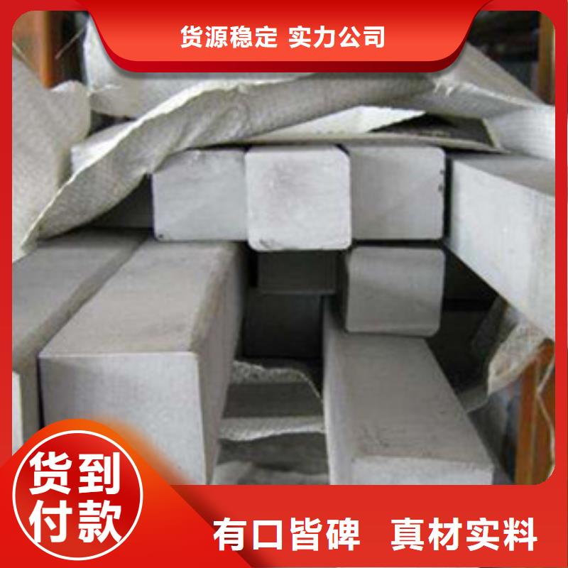 不銹鋼圓鋼不銹鋼焊管精工細致打造