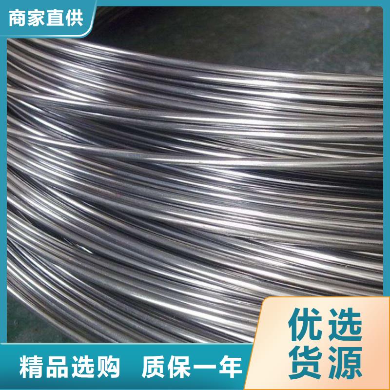 不銹鋼圓鋼_304不銹鋼管工程施工案例
