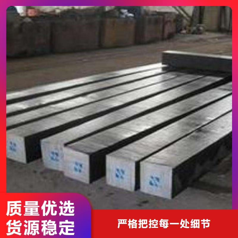 不锈钢圆钢不锈钢管严格把控每一处细节