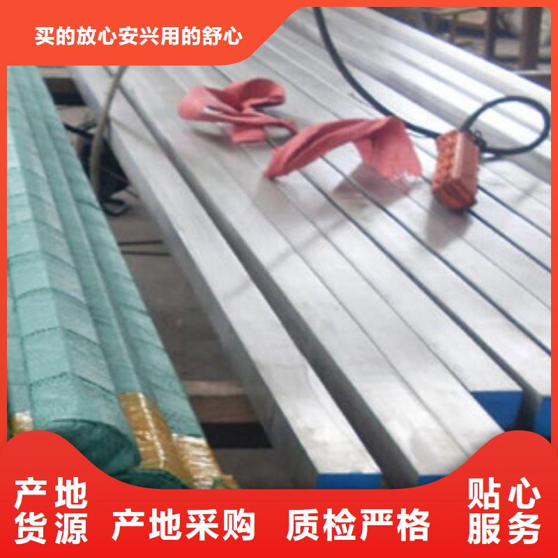 不銹鋼圓鋼_304不銹鋼管工程施工案例