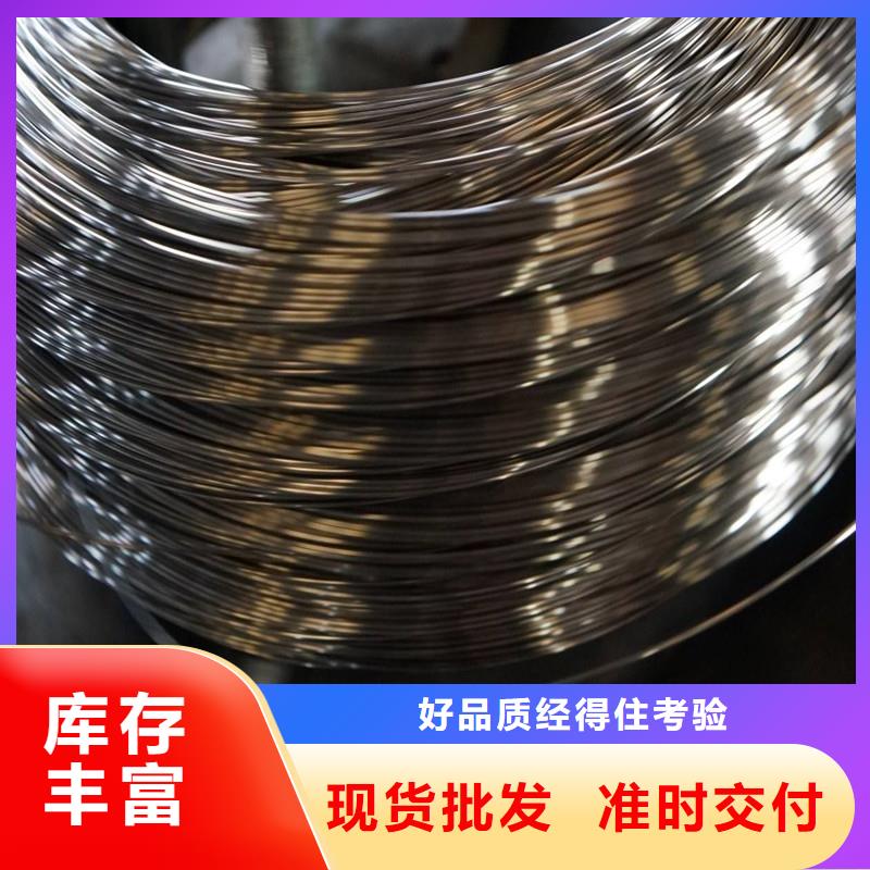 不銹鋼圓鋼_304不銹鋼管工程施工案例