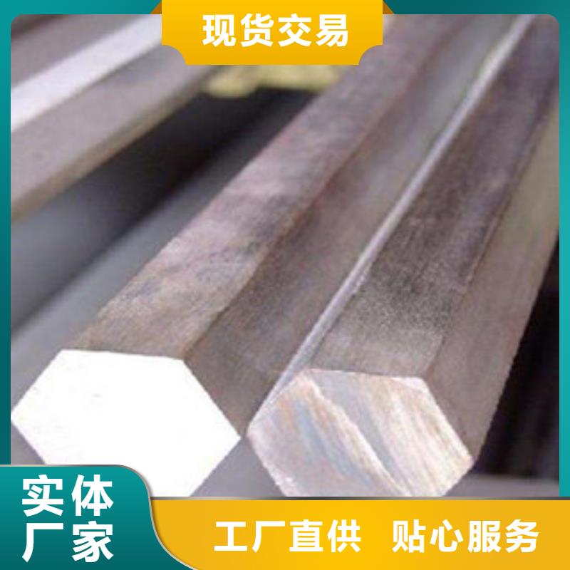 不銹鋼圓鋼不銹鋼管高質量高信譽