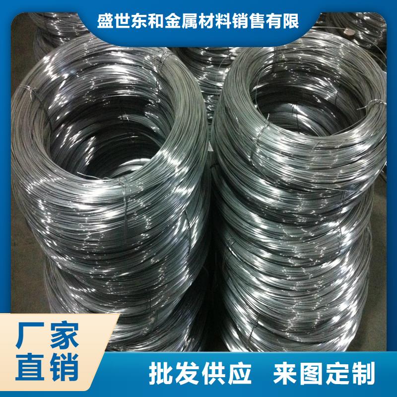 不銹鋼圓鋼_304不銹鋼管工程施工案例