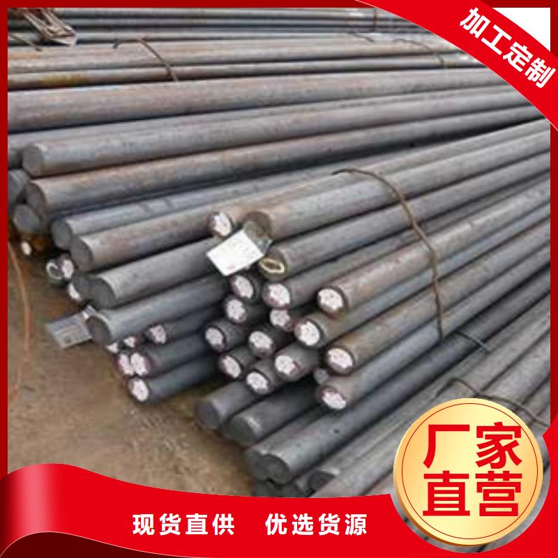 不銹鋼圓鋼不銹鋼管高質量高信譽