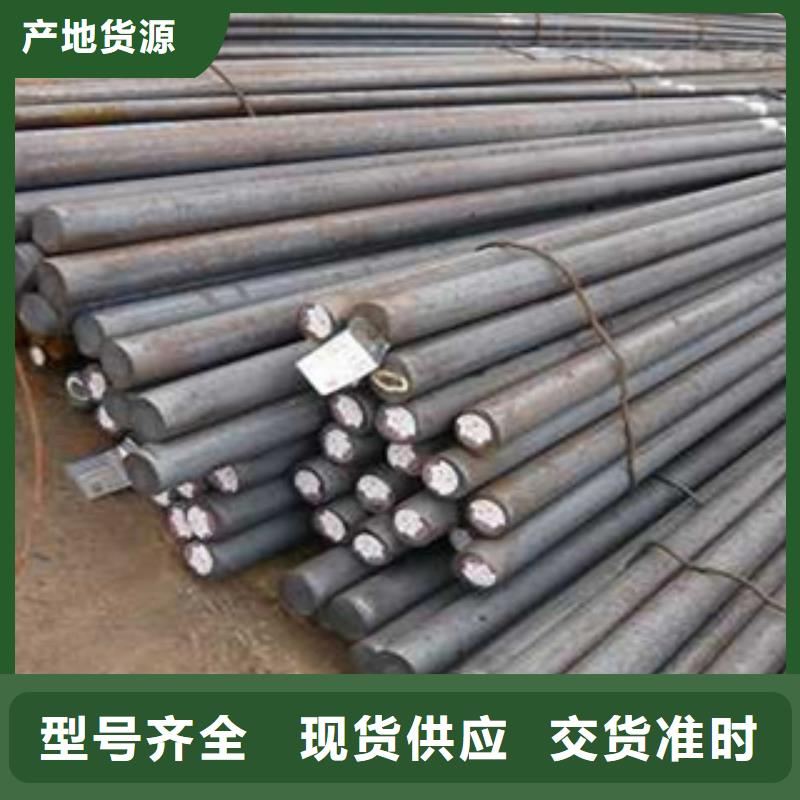 不銹鋼圓鋼不銹鋼管高質量高信譽
