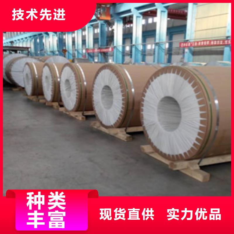 鋁板不銹鋼裝飾管高品質(zhì)誠(chéng)信廠家