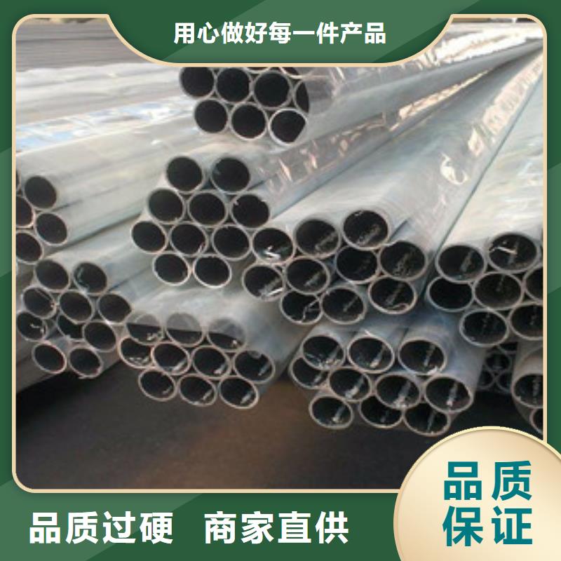 鋁板不銹鋼帶匠心制造