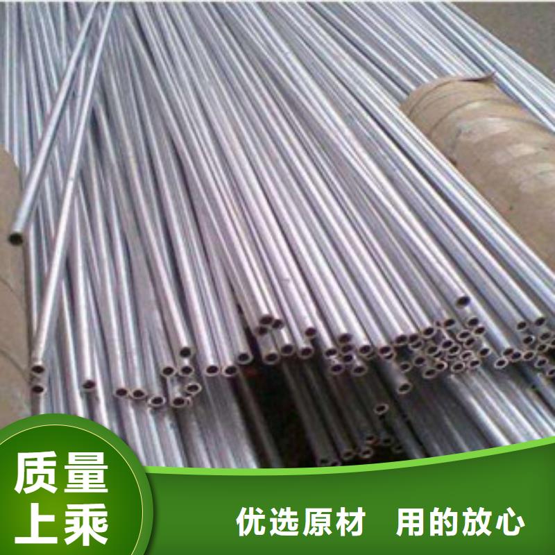 鋁板不銹鋼板源頭工廠量大優(yōu)惠