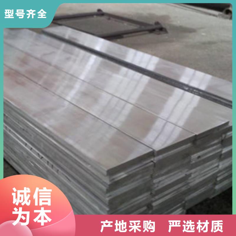 鋁板304不銹鋼板從廠家買售后有保障