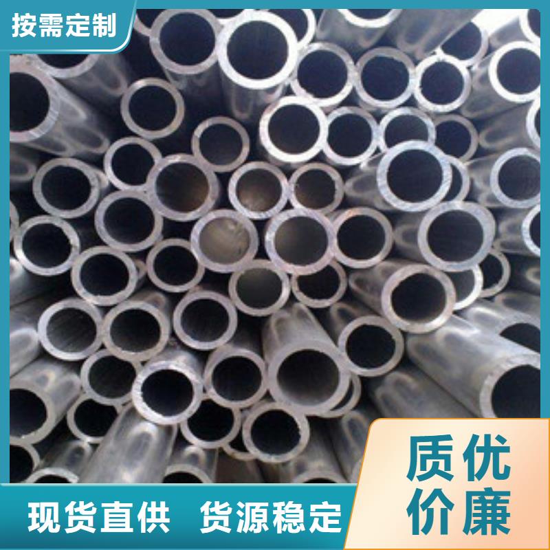 鋁板304不銹鋼板從廠家買售后有保障