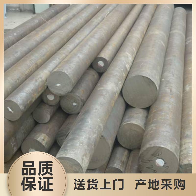 圓鋼不銹鋼板質(zhì)量無(wú)憂