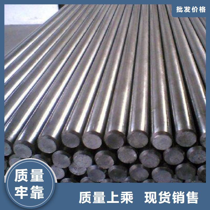圓鋼不銹鋼角鋼貨到付款