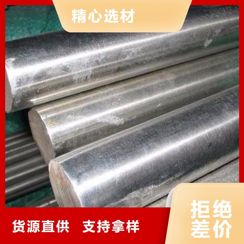 圆钢不锈钢焊管对质量负责